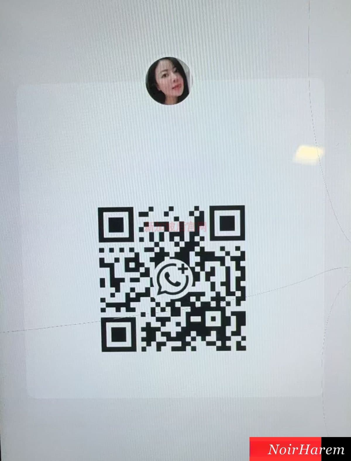 XiaoPingGuo-小苹果 — 4