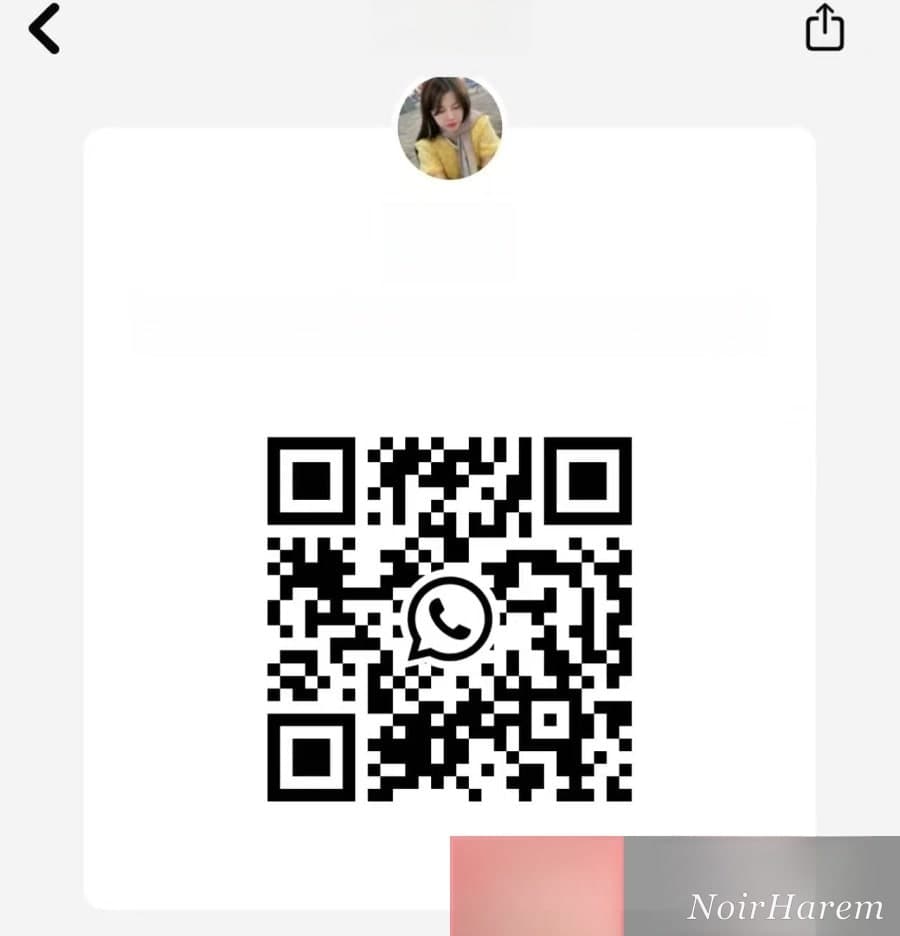 香香 — 1