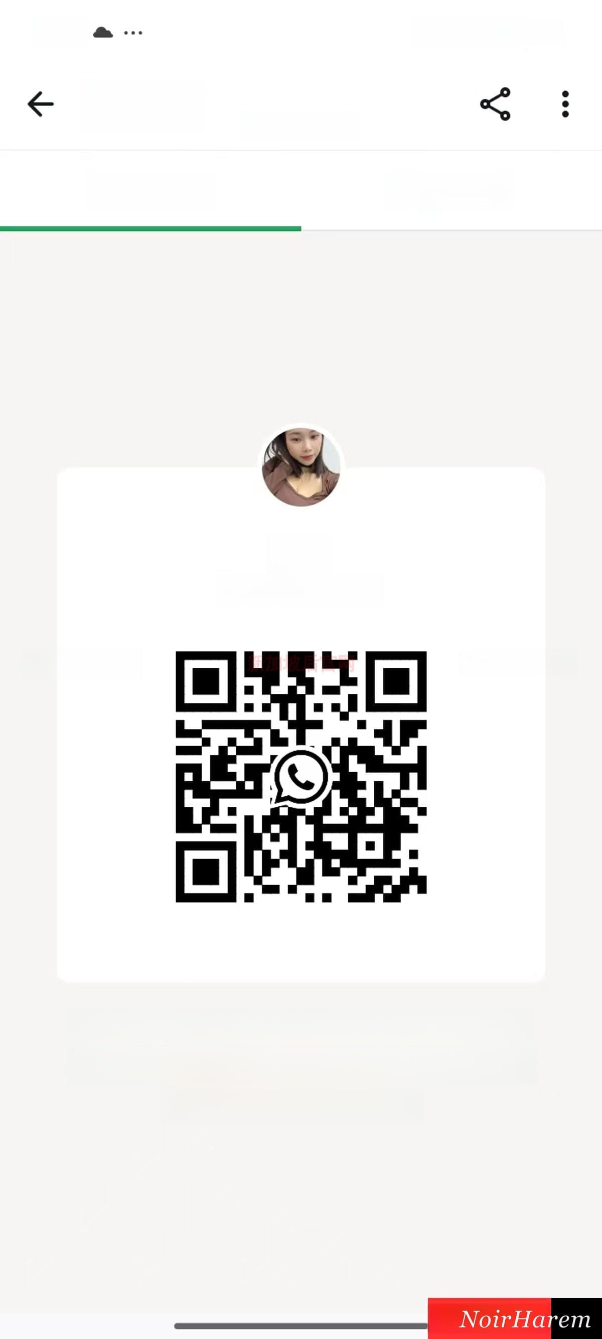 Xixi — 11