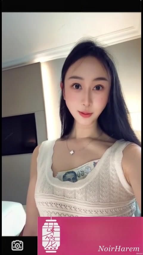 Na Na（娜娜） — 10