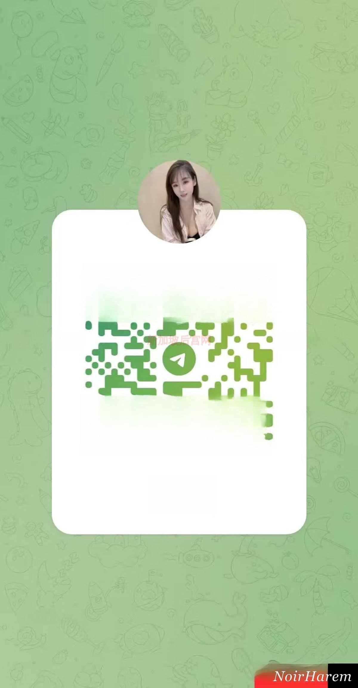 KeEr-可儿 — 9